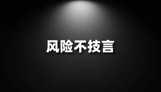 技术推广在软件行业中的发展路径与实践